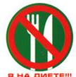   ru,      ,     